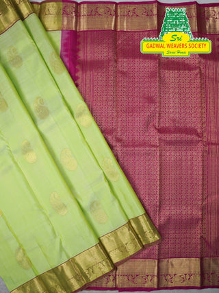 KANCHIPURAM PURE SILK SAREE