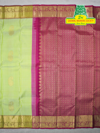 KANCHIPURAM PURE SILK SAREE