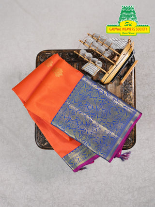 KANCHIPURAM PURE SILK SAREE