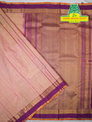 KANCHIPURAM PURE SILK SAREE