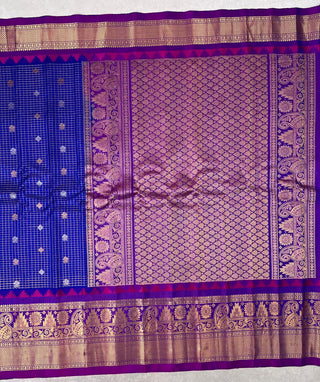 GADWAL PURE SILK HANDLOOM SAREE WITH  BORDER