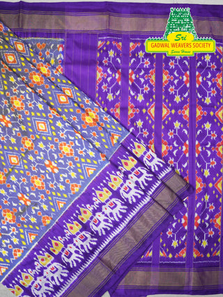 IKKAT PURE SILK HANDLOOM SAREE