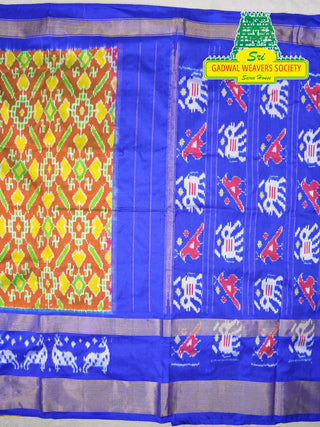 IKKAT PURE SILK HANDLOOM SAREE