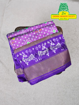 IKKAT PURE SILK HANDLOOM SAREE