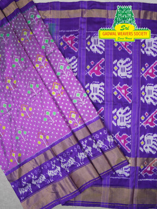 IKKAT PURE SILK HANDLOOM SAREE