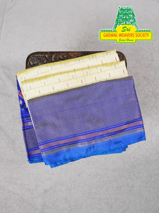 IKKAT PURE SILK HANDLOOM SAREE