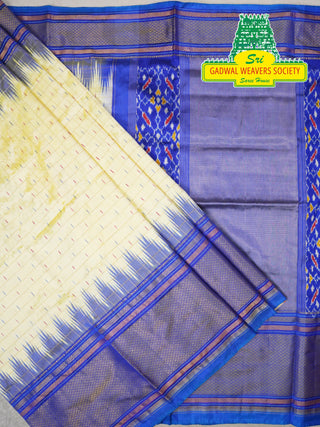 IKKAT PURE SILK HANDLOOM SAREE