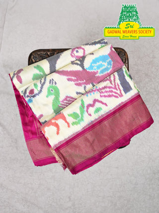 IKKAT PURE SILK HANDLOOM SAREE