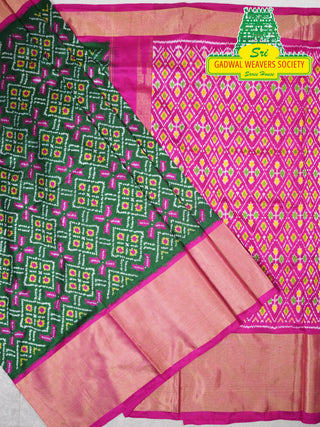 IKKAT PURE SILK HANDLOOM SAREE