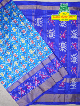 IKKAT PURE SILK HANDLOOM SAREE