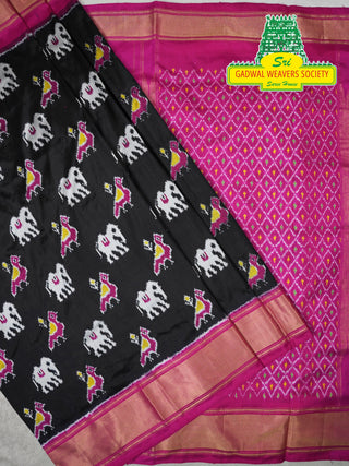 IKKAT PURE SILK HANDLOOM SAREE