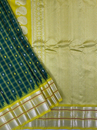 GADWAL PURE SILK HANDLOOM SAREE WITH KUTTU BORDER