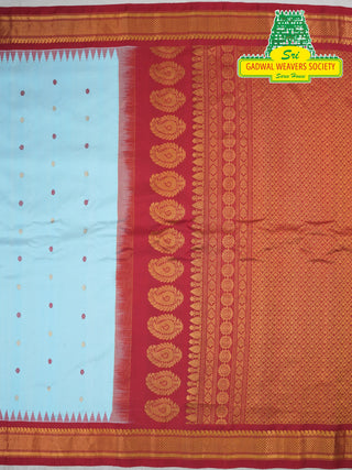 GADWAL PURE SILK HANDLOOM SAREE WITH KUTTU TEMPLE BORDER