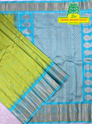 GADWAL PURE SILK HANDLOOM SAREE WITH KUTTU BORDER