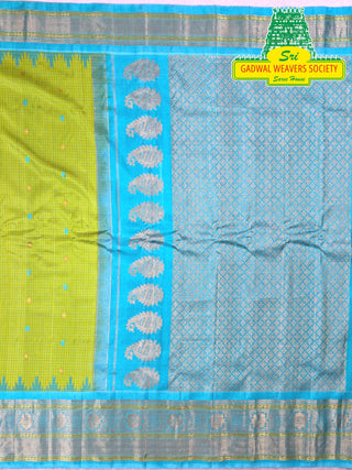 GADWAL PURE SILK HANDLOOM SAREE WITH KUTTU BORDER