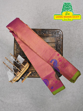 GADWAL PURE SILK HANDLOOM SAREE WITH MAHARANI MEENAKARI BORDER