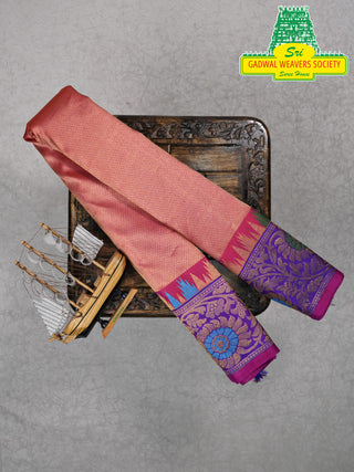 GADWAL PURE SILK HANDLOOM SAREE WITH MAHARANI MEENAKARI BORDER