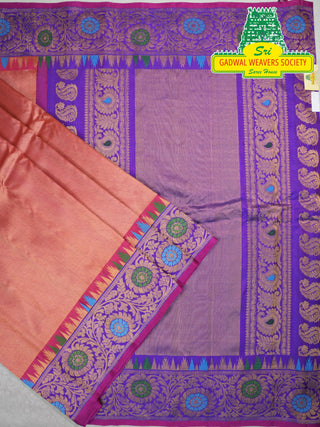 GADWAL PURE SILK HANDLOOM SAREE WITH MAHARANI MEENAKARI BORDER