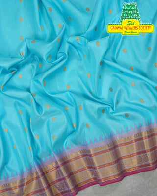 GADWAL PURE SILK HANDLOOM SAREE