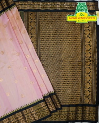 GADWAL PURE SILK HANDLOOM SAREE