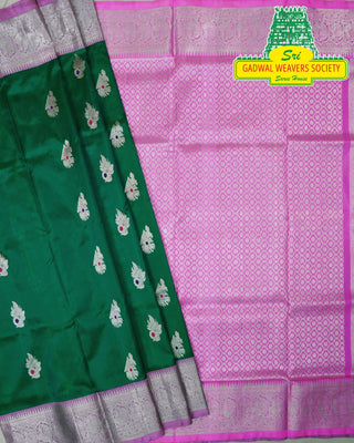 VEKATGIRI PURE SILK HANDLOOM SAREE