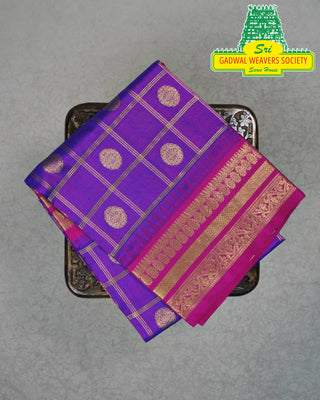 VEKATGIRI PURE SILK HANDLOOM SAREE