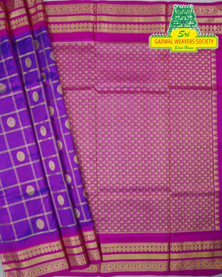 VEKATGIRI PURE SILK HANDLOOM SAREE