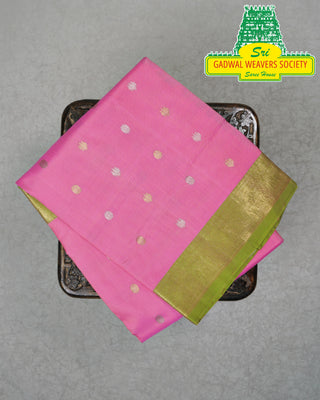 VEKATGIRI PURE SILK HANDLOOM SAREE