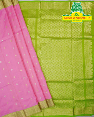 VEKATGIRI PURE SILK HANDLOOM SAREE