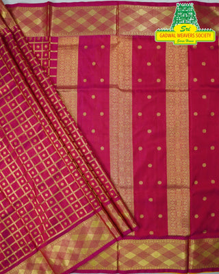 VEKATGIRI PURE SILK HANDLOOM SAREE