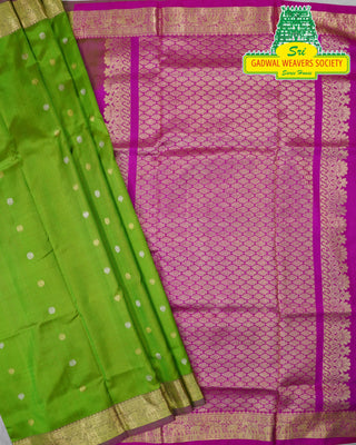 VEKATGIRI PURE SILK HANDLOOM SAREE