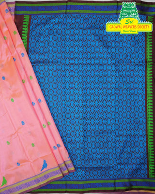 VEKATGIRI PURE SILK HANDLOOM SAREE