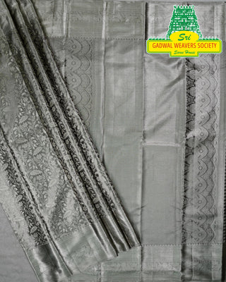 KANCHIPURAM PURE SILK SAREE