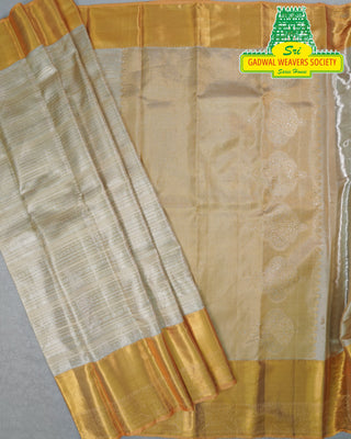 KANCHIPURAM PURE SILK SAREE