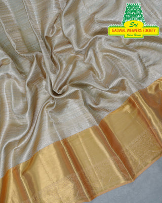 KANCHIPURAM PURE SILK SAREE