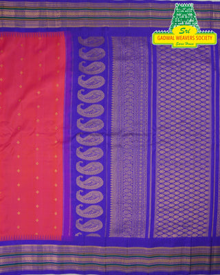 GADWAL PURE SILK HANDLOOM SAREE