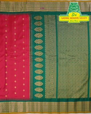 GADWAL PURE SILK HANDLOOM SAREE