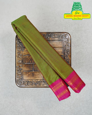 GADWAL PURE COTTON SAREES