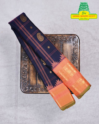 GADWAL PURE SILK HANDLOOM SAREE WITH KUTTU BORDER