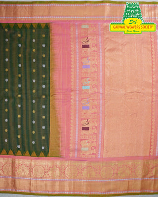 GADWAL PURE SILK HANDLOOM SAREE WITH KUTTU BORDER