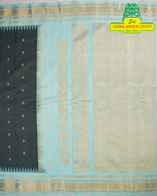 GADWAL PURE SILK HANDLOOM SAREE WITH KUTTU BORDER