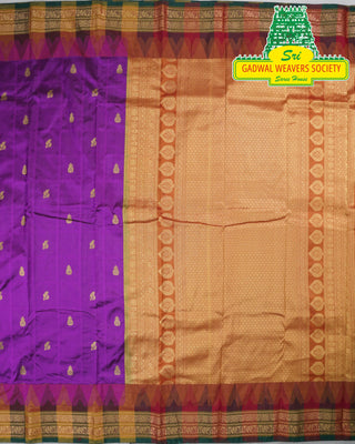 Narayanpet Pure Silk Saree with temple border