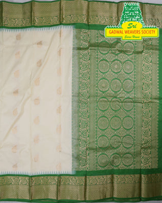 Narayanpet Pure Silk Saree with temple border