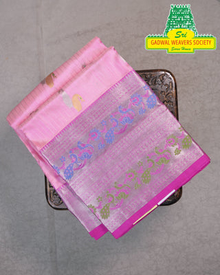 VEKATGIRI PURE SILK HANDLOOM SAREE