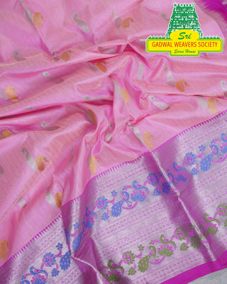 VEKATGIRI PURE SILK HANDLOOM SAREE