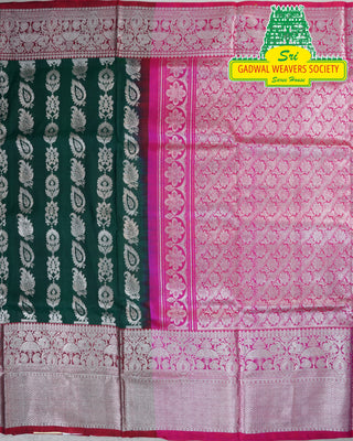 VEKATGIRI PURE SILK HANDLOOM SAREE