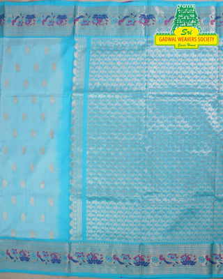 VEKATGIRI PURE SILK HANDLOOM SAREE