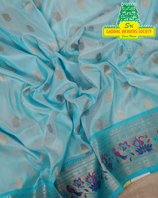 VEKATGIRI PURE SILK HANDLOOM SAREE