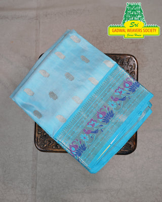 VEKATGIRI PURE SILK HANDLOOM SAREE