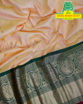 EXCLUSIVE GADWAL PURE SILK HANDLOOM SAREE